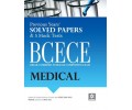 Previous Years' Solved Papers & 5 Mock Tests of BCECE Medical Previous Years' Solved Papers & 5 Mock Tests of BCECE Medical